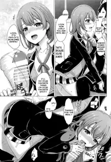 Houkago ni Irohasu to. | You have many sex with Iroha after scholl, English