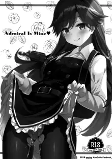 Admiral Is Mine, English