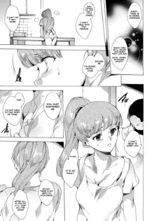 Watashi Tobu made Okasarechau... | I'll Be Raped Until I More Than Orgasm Ch. 1-5, English