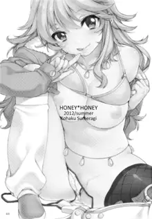 HONEY＊HONEY, Español