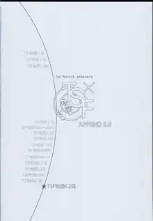 TSF Monogatari APPEND 5.0 | TSF 이야기 APPEND 5.0, 한국어