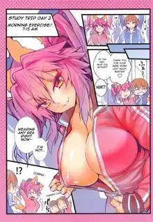 JK Tamamo no Shuugaku Ryokou Oppai Challenge, English