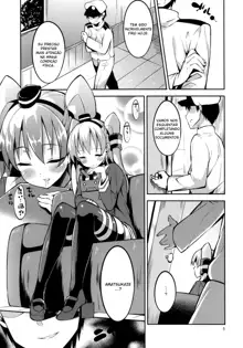 Amatsukaze-chan to, Português