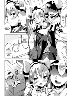 Amatsukaze-chan to, Português