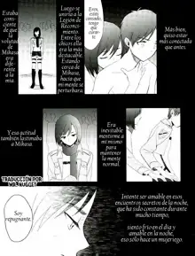 Ai no Romance Kouhen, Español