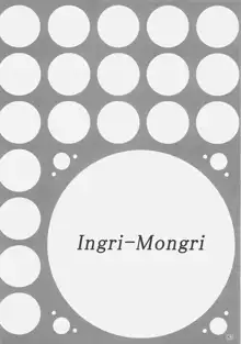 ZIG-ZIG-ZIG 2 -2003~2004-, 日本語