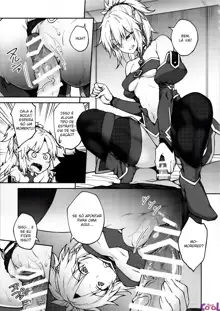 Chaldea Life II, Português