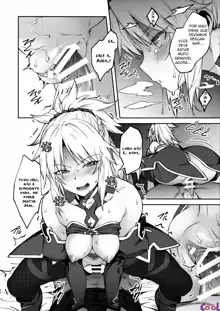 Chaldea Life II, Português