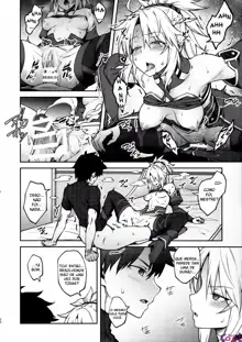 Chaldea Life II, Português