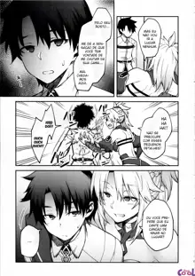 Chaldea Life II, Português