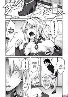 Chaldea Life II, Português