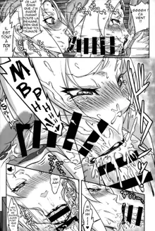 Jukumitsuki Intouden 3 Jou | Perversions de Tsunade - Nectar d'une Princesse Mature Ch 3 - Part 1, Français