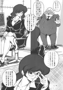 DOUBLE FUJIKO, 日本語