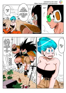 Warui Aniki - Bulma ga Yuukai Sareta!   EVIL BROTHER, English