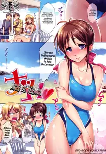 Natsu Koi - Summer Love 01, Español