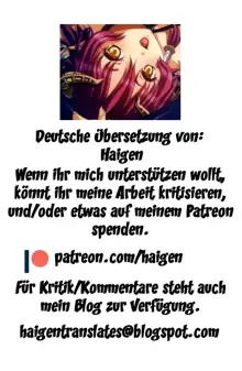 Overlay Magic! | Materialmagie!, Deutsch