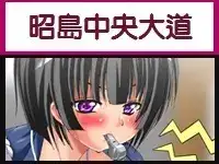 Chou Shibori!! ～ Oppai Tokku e Youkoso ～ | 超搾取!! ~歡迎來到胸部特區~, 中文