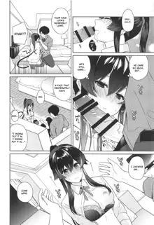 Yoru Yahagi 11, English