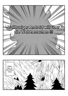 Kyonyuu Android Sekai Seiha o Netsubou!! Android 21 Shutsugen!!, Deutsch