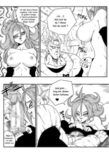 Kyonyuu Android Sekai Seiha o Netsubou!! Android 21 Shutsugen!!, Deutsch