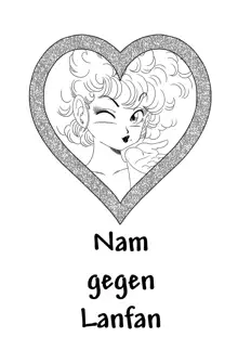 NAM VS RANFAN, Deutsch