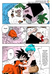 Warui Aniki - Bulma ga Yuukai Sareta!, Deutsch