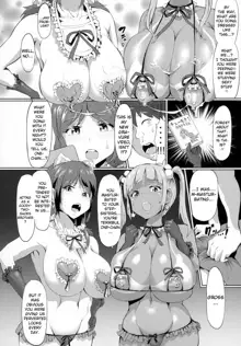 Nuru Never Yuri-izm, English