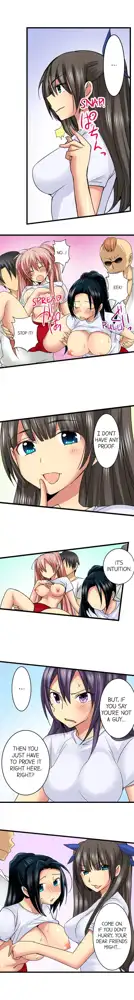 Sneaked Into A Horny Girls' School Chapter 31 - 36, English