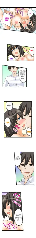 I Massage My Sister Every Night Ch 1-44, English