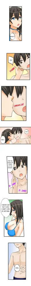 I Massage My Sister Every Night Ch 1-44, English