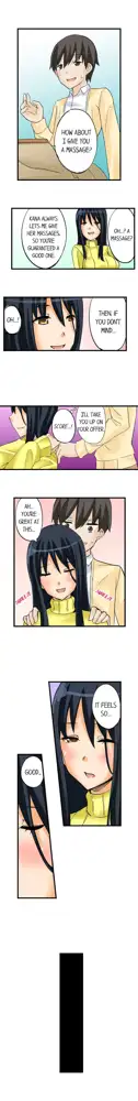 I Massage My Sister Every Night Ch 1-44, English