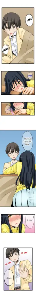 I Massage My Sister Every Night Ch 1-44, English