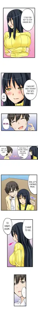 I Massage My Sister Every Night Ch 1-44, English