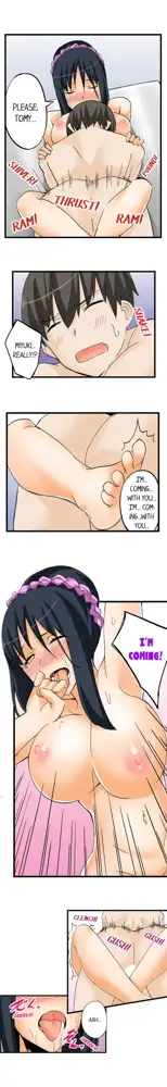 I Massage My Sister Every Night Ch 1-44, English