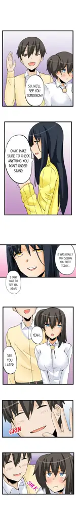 I Massage My Sister Every Night Ch 1-44, English