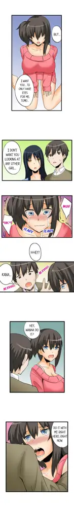 I Massage My Sister Every Night Ch 1-44, English