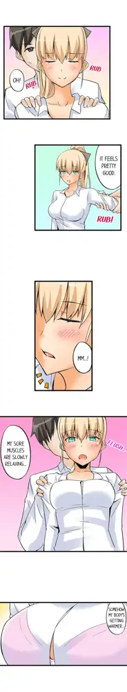 I Massage My Sister Every Night Ch 1-44, English