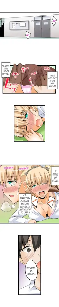 I Massage My Sister Every Night Ch 1-44, English