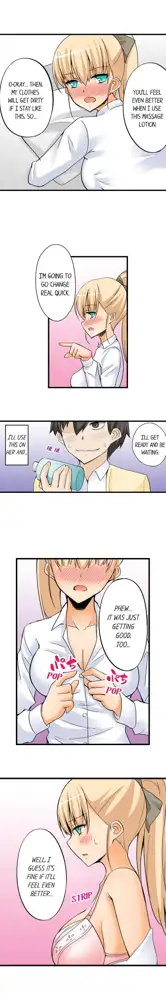 I Massage My Sister Every Night Ch 1-44, English