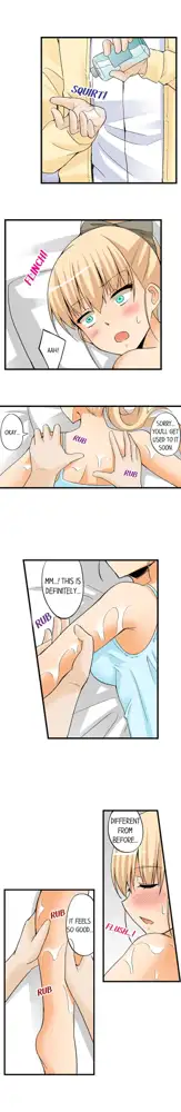 I Massage My Sister Every Night Ch 1-44, English