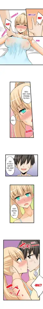 I Massage My Sister Every Night Ch 1-44, English