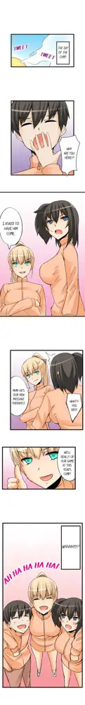 I Massage My Sister Every Night Ch 1-44, English