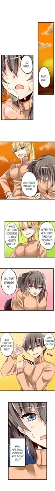 I Massage My Sister Every Night Ch 1-44, English