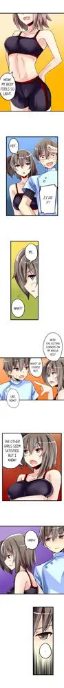 I Massage My Sister Every Night Ch 1-44, English