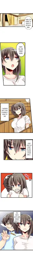 I Massage My Sister Every Night Ch 1-44, English