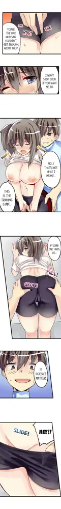 I Massage My Sister Every Night Ch 1-44, English