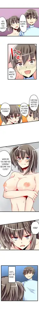 I Massage My Sister Every Night Ch 1-44, English