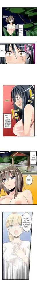 I Massage My Sister Every Night Ch 1-44, English