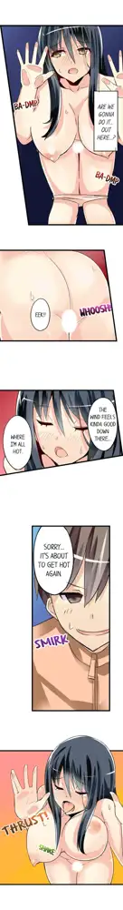 I Massage My Sister Every Night Ch 1-44, English