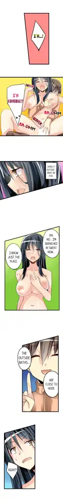 I Massage My Sister Every Night Ch 1-44, English